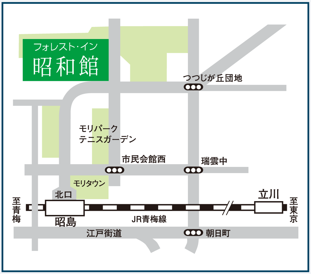 フォレスト・イン昭和館の地図